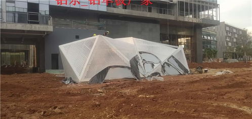 太子河外墻沖孔鋁板批發——鋁樂建材，打造高品質建筑外立面