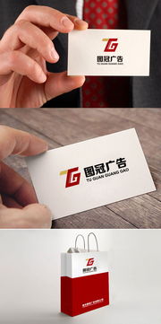 廣告公司Logo設(shè)計(jì) 從素材獲取到懸賞平臺全攻略